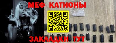 первитин Баксан