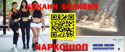 гидропоника Аша