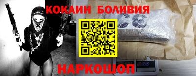 первитин Баксан