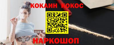 гидропоника Аша