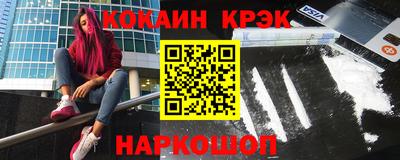 гидропоника Аша