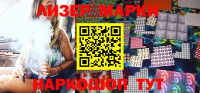 хмурый Белореченск
