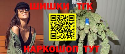 первитин Баксан