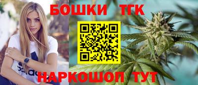 хмурый Белореченск