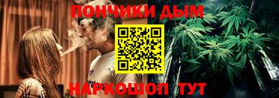 мескалин Ачхой-Мартан