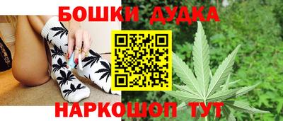 хмурый Белореченск