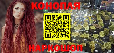 мескалин Ачхой-Мартан