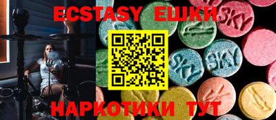 первитин Баксан