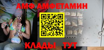 мескалин Ачхой-Мартан