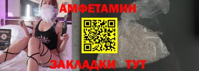 гидропоника Аша