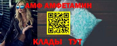 мескалин Ачхой-Мартан