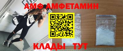 гидропоника Аша