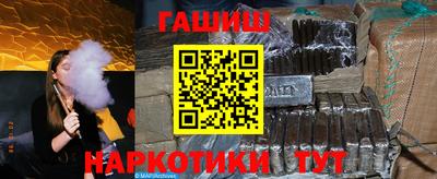 гидропоника Аша