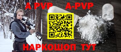 гидропоника Аша