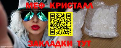 гидропоника Аша